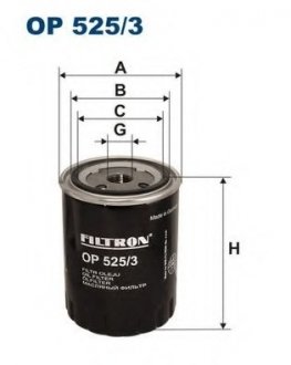 Масляный фильтр FILTRON OP5253 (фото 1)