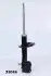 Амортизатор JAPANPARTS MM33016 (фото 2)