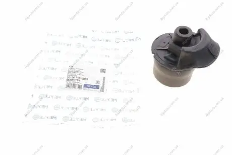 Сайлентблок балки подвески 30-14 710 0002 MEYLE 30147100002 (фото 1)