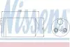 Осушитель DW MATIZ(98-)0.8(+)[OE P96512885] 95138 NISSENS