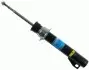 Амортизатор SACHS 312 379 312379