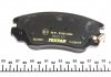 Комплект тормозных колодок, дисковый тормоз TEXTAR 2441501 (фото 4)