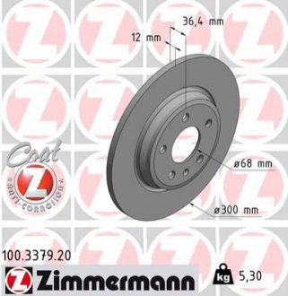 Тормозной диск 100.3379.20 ZIMMERMANN 100337920 (фото 1)