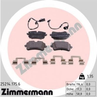 Комплект тормозных колодок, дисковый тормоз ZIMMERMANN 252141756 (фото 1)