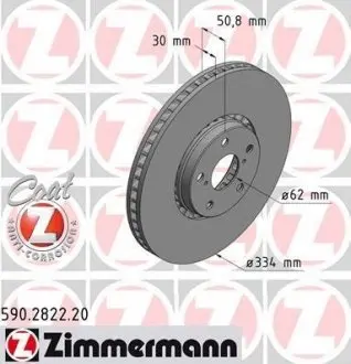 Передний левый Lexus GS 05- (334x30) ZIMMERMANN 590282220