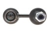 Тяга (стійка) стабілізатора PARTS SLS-2007 KAVO SLS2007 (фото 3)