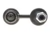 Тяга (стійка) стабілізатора PARTS SLS-2007 KAVO SLS2007 (фото 3)