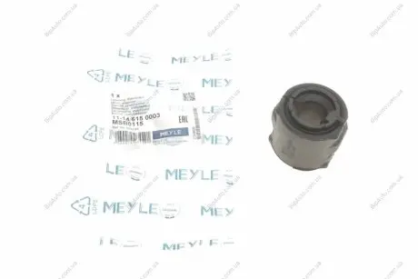 Втулка стабилизатора MEYLE 11-14 615 0003