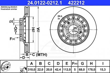 Тормозной диск 24.0122-0212.1 ATE 24012202121 (фото 1)