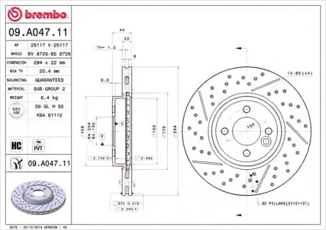 Тормозной диск 09.A047.11 BREMBO 09A04711