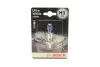 Лампа H1 Ultra White 4200K блистер - кратн. 20 шт 1987301088