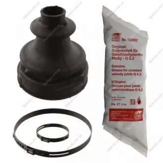 Комплект пылника, приводной вал FEBI BILSTEIN 23189