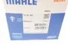 Термостат MAHLE ORIGINAL TI 41 89 MAHLE / KNECHT TI4189 (фото 8)