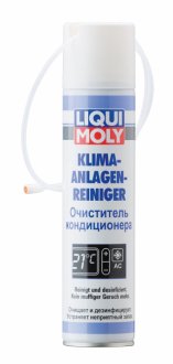 Очиститель кондиционера LIQUI MOLY 4087 (фото 1)
