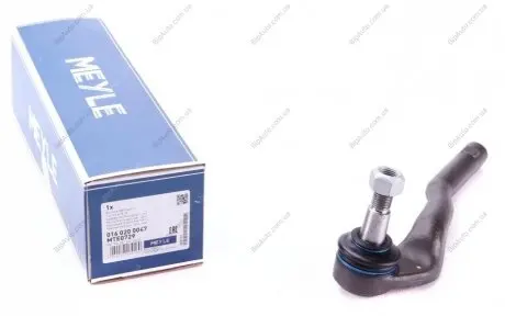 Наконечник тяги рульової (L) MB S-class (W221) 05-13 (L=223mm) 016 020 0047 MEYLE 0160200047