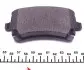 Комплект тормозных колодок, дисковый тормоз MEYLE 02523326171PD (фото 3)
