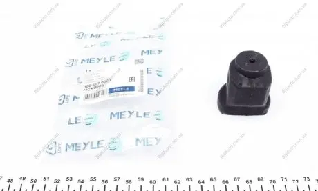 Подвеска, рычаг независимой подвески колеса MEYLE 1004070020