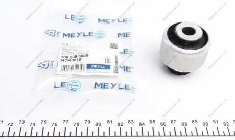 Сайлентблок (задня вісь, внутрішній нижній) MEYLE 1005050005 (фото 1)