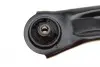 Важіль підвіски (передній) (R) Nissan Qashqai/ X-Trail/Renault Koleos 07- 36-16 050 0008/HD MEYLE 36160500008HD (фото 4)