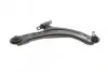 Важіль підвіски (передній) (R) Nissan Qashqai/ X-Trail/Renault Koleos 07- 36-16 050 0008/HD MEYLE 36160500008HD (фото 7)
