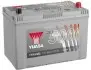 Акумулятор YUASA YBX5335