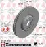Диск гальмівний Coat Z лівий ZIMMERMANN 150293620 150293620
