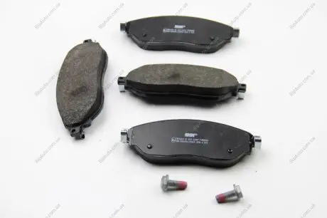 Дисковые тормозные колодки, комплект FERODO FVR4840