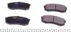 Тормозные колодки дисковые KAVO KBP-9007 (фото 2)