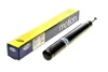 Амортизатор 351833080000 MAGNETI MARELLI