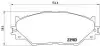 Тормозные колодки дисковые P83074 BREMBO