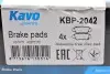 Тормозные колодки дисковые KAVO KBP-2042 (фото 6)