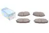 Тормозные колодки дисковые KBP-4004 KAVO