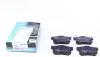 Комплект гальмівних колодок KAVO PARTS KBP-2008