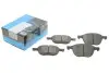 Тормозные колодки дисковые KBP-4513 KAVO