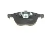 Комплект гальмівних колодок PARTS KAVO KBP-4513 (фото 2)