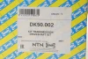 Приводной вал BMW 3 F30 xDrive &quot;FR &quot;11&gt;&gt; SNR NTN DK50002 (фото 2)