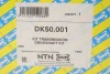 Привідний вал NTN-SNR DK50.001 SNR NTN DK50001 (фото 2)