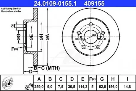 Гальмівний диск 24.0109-0155.1 ATE 24010901551