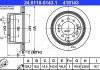 Тормозной диск ATE 24.0118-0143.1 24011801431