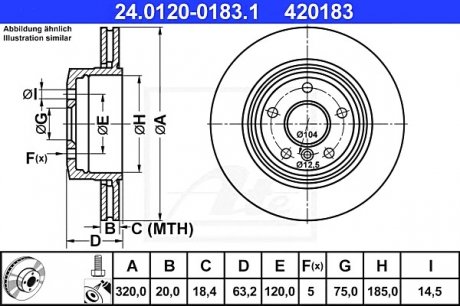 Тормозной диск 24.0120-0183.1 ATE 24012001831 (фото 1)