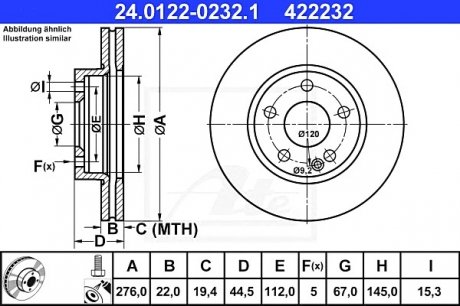 Тормозной диск 24.0122-0232.1 ATE 24012202321 (фото 1)