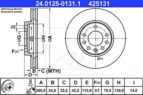 Тормозной диск 24.0125-0131.1 ATE 24012501311 (фото 1)