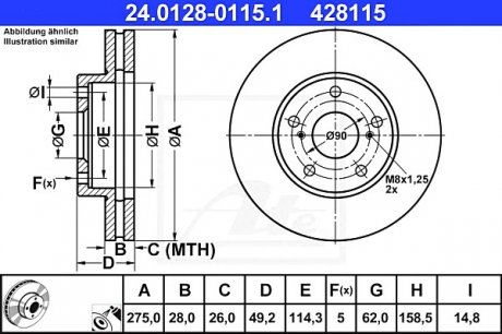 Тормозной диск 24.0128-0115.1 ATE 24012801151 (фото 1)
