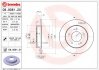 Гальмівний диск 08.9081.20 BREMBO 08908120 (фото 1)