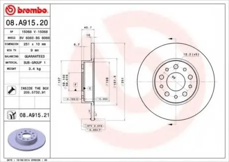 Тормозной диск 08.A915.21 BREMBO 08A91521