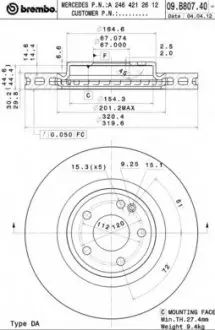 Гальмівний диск 09.B807.41 BREMBO 09B80741