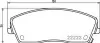 Комплект тормозных колодок BREMBO P 11 041 P11041