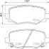 Комплект тормозных колодок BREMBO P 23 177 P23177