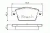 Комплект тормозных колодок, дисковый тормоз BOSCH 0986494536