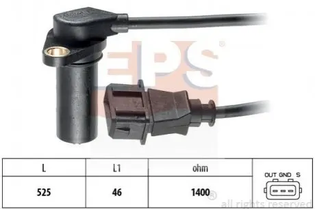 Датчик положення к/вала Audi A4, A6 /VW Caddy II, Golf III, IV, Passat, Polo /Ford Galaxy 1.7SDi-1.9TDi 93- EPS 1953068